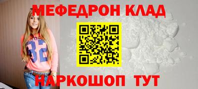 индика Бугуруслан