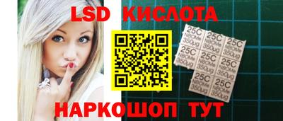 кокаин колумбия Бузулук