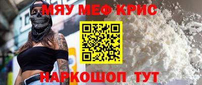 индика Бугуруслан