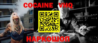 индика Бугуруслан