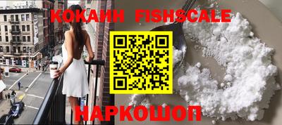 индика Бугуруслан