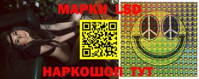 бутират Будённовск