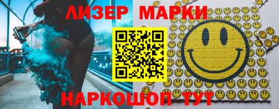 индика Бугуруслан