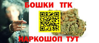 кокаин колумбия Бузулук