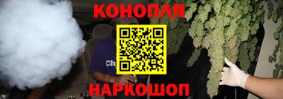 индика Бугуруслан