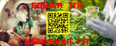 кокаин колумбия Бузулук