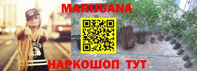 индика Бугуруслан