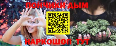 кокаин колумбия Бузулук