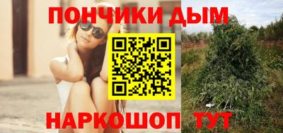 индика Бугуруслан