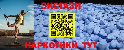 кокаин колумбия Бузулук