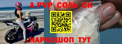 кокаин колумбия Бузулук