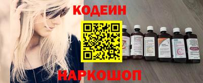 кокаин колумбия Бузулук