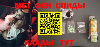 кокаин колумбия Бузулук