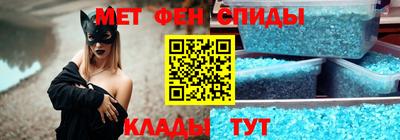 бутират Будённовск