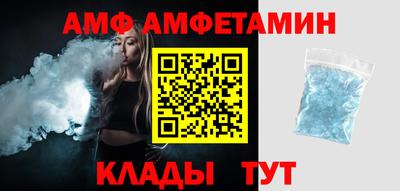 индика Бугуруслан