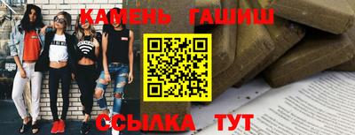 кокаин колумбия Бузулук