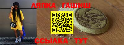 кокаин колумбия Бузулук