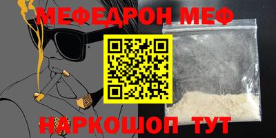 индика Бугуруслан