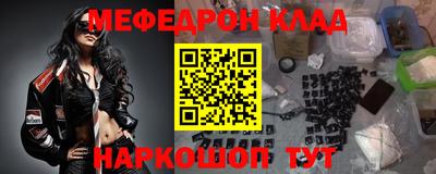 кокаин колумбия Бузулук