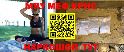 индика Бугуруслан