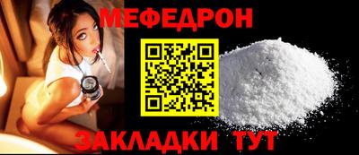 индика Бугуруслан