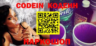 кокаин колумбия Бузулук