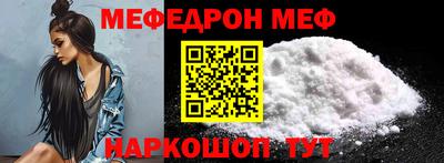 кокаин колумбия Бузулук