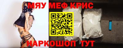 индика Бугуруслан